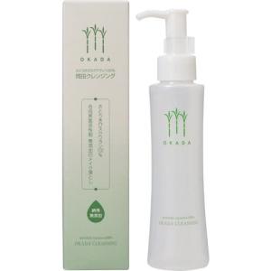 無添加工房 岡田クレンジング 120ml さとうきびスクワラン100％の