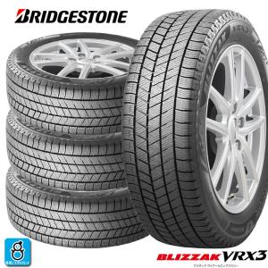 ブリザック 2025年製 BLIZZAK VRX3 225/50R18 95Q タイヤ 4本セット