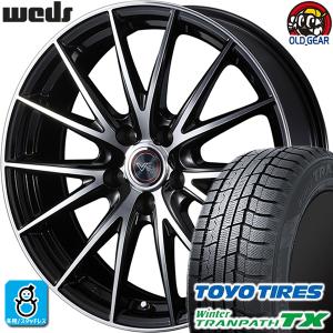 アイスナビ 195/60R16 グッドイヤー アイスナビ8 スタッドレスタイヤ