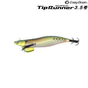 シマノ（SHIMANO） ( 純正パーツ ) 20 ヴァンフォード 2500S スプール