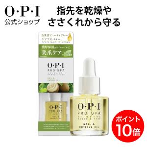 KOKOIST（ココイスト） ウルトラグロッシーノンワイプトップコート