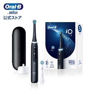 iO（オーラルB） ブラウン 電動歯ブラシ オーラルB iO6S (トラベル
