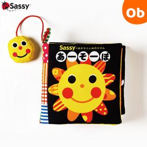 新品 / 角川まんが学習 まんが人物伝シリーズ (全20冊) 全巻セット