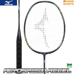 MIZUNO（ミズノ） バドミントンラケット アクロスピード 1 ドライブ