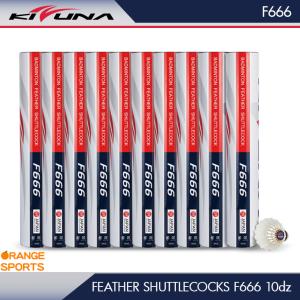 10ダースセット】LI-NING FA+500 シャトルコック 第一種検定合格球