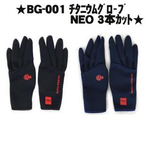 DAIWA（ダイワ） ○ダイワ SLPワークス 25 RCS マシンカットブラック