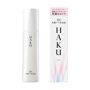HAKU 資生堂 ハク メラノフォーカスEV（レフィル） HAKU EV