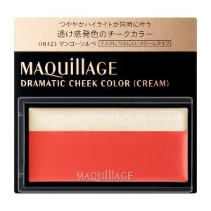 MAQuillAGE（マキアージュ） 資生堂 ドラマティックチークカラー