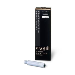 SHISEIDO（資生堂） マキアージュ チークカラー PK313 (レフィル) 5g