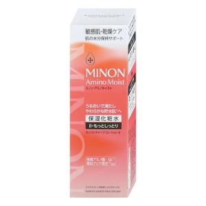 MINON ミノン アミノモイスト モイストチャージミルク 100g[保湿乳液