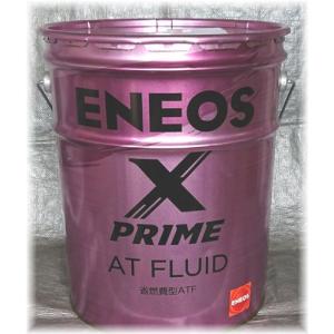 ENEOS X （エネオスエックス）ATフルード 20L : エスフィールド オイル