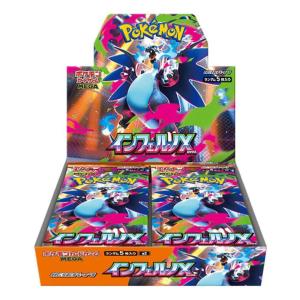 ポケモンカードゲーム MEGA ハイクラスパック MEGAドリームex BOX