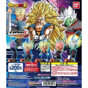 BANDAI（バンダイ） ドラゴンボールZ イマジネイションフィギュア5 全5