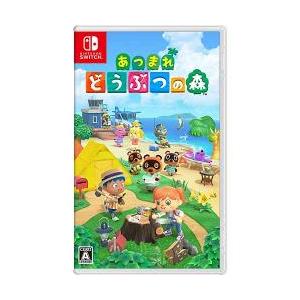 Nintendo Switch 【新品】NSW あつまれ どうぶつの森 : アップYahoo!店