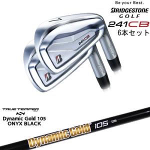 BRIDGESTONE GOLF 241CB IRON アイアン6本set(5I-PW)[5P]ブリヂストン