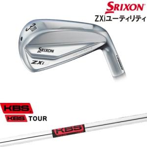 ZX（スリクソン） SRIXON ZXi UTILITY アイアン型ユーティリティ 右用