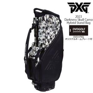 PXG PXG XTREME CARRY STAND BAG エクストリーム キャリースタンド