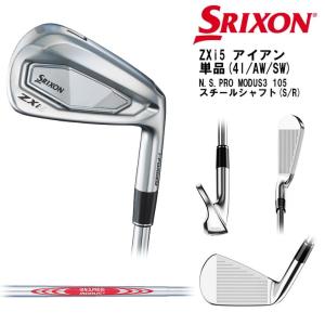 ZX（スリクソン） SRIXON ZXi5 アイアン5本セット(6I-PW) 右用 2024年