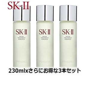 SK-II（エスケーツー） ○全品P5倍○正規品 ステムパワーリッチ