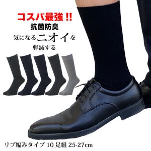 BOTTEGA VENETA（ボッテガ・ヴェネタ） ボッテガ ヴェネタ 靴 メンズ
