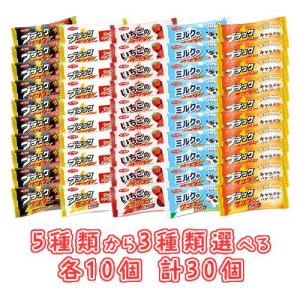 ブルボン (賞味期限2026.8月末) 32本 エリーゼ クリームチーズ味 (12×2