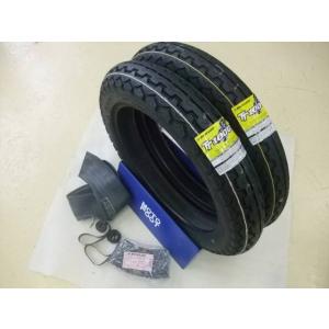DUNLOP（ダンロップ） TT100GP チューブレス 前後セット 100/90-19 MC