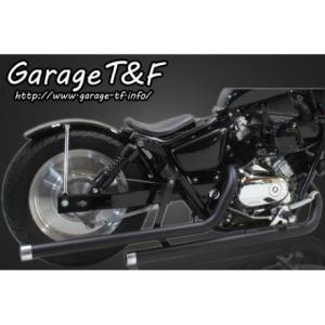 Garage T＆F ガレージ ドラッグパイプマフラー タイプ1 マグナ(Vツイン