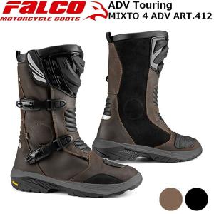 FORMA（フォーマ） ADVENTURE TOURER Dry アドベンチャー ツアラー