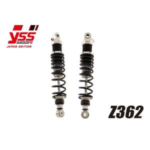 YSS Kawasaki Z400FX/ZEPHYR400/X Z362 ツインショック (Zシリーズ