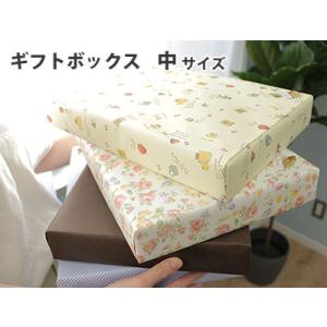 コラントッテ 2個専用 プレゼント ギフトボックス 【箱のみの注文不可