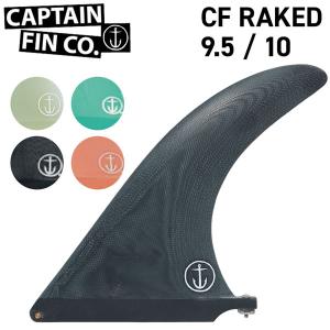 SumiTyler Warren RAKED8 キャプテンフィンシングル captain fin TYLER