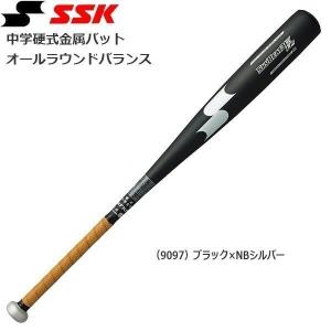 Global Elite 中学硬式用バット Vコング02 ミズノ グローバルエリート