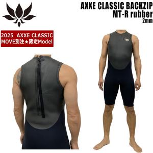 AXXE CLASSIC 1.5mmレディースロンスプ（アックス ロンスリ ブラック