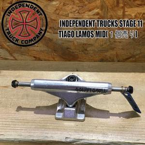 INDEPENDENT TRUCK COMPNY インディペンデント INDEPENDENT 139 FORGED