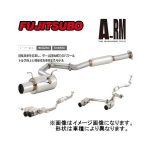 FUJITSUBO（フジツボ） マフラー A-RM GR86 3BA-ZN8 FA24 21/10〜 260