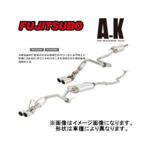 柿本改 [個人宅配送可能] 柿本 改 マフラー GTbox 06&S 日産 ルークス