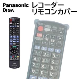 2026年2月】DMR-BZT710（プレーヤー、レコーダー その他）のおすすめ