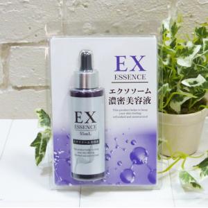 DDS MATRIX マトリックス シャンプー 250ml ヒアルロン酸 コラーゲン