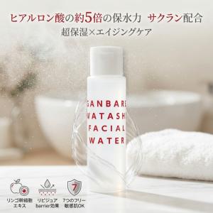 アルマダスタイル 電子トリートメント M301 1000ml ヘアケア ヘア