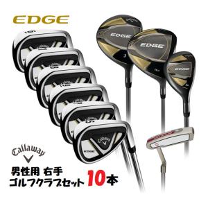 Callaway（キャロウェイ） PK RH X HOT 21 12PC ST STF JV ゴルフ