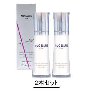 マッコイ マクセリー ローション 120ml【正規品保証】 ヒト幹細胞培養