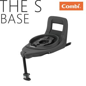 Combi（コンビ） チャイルドシート ISOFIX 回転式 新生児 から 4歳