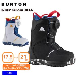 BURTON（バートン） スノーボードブーツ キッズ 25-26 Burton