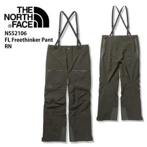 THE NORTH FACE（ザ ノースフェイス） ノースフェイス スキーパンツ