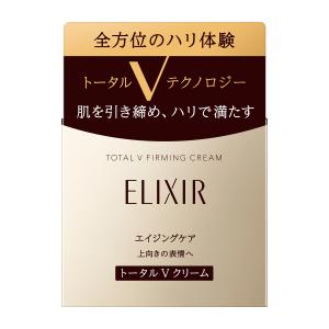 エリクシールシュペリエル ☆資生堂認定店 トータルV ファーミング
