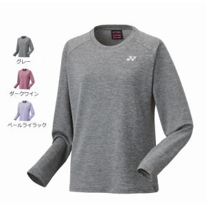 YONEX（ヨネックス） ウィメンズニットウォームアップシャツ 57116