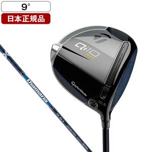 TaylorMade（テーラーメイド） 日本正規品 Qi10 MAX ドライバー