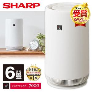 2026年2月】ki-rx70（空気清浄機本体）のおすすめ人気ランキング