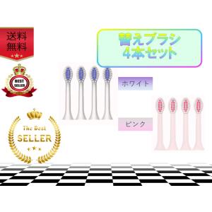 Philips（フィリップス） ソニッケアー プロテクトクリーン