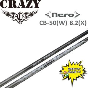 CRAZY（クレイジー） 当店在庫商品 ゴルフ NERO CB-80 II ドライバー用